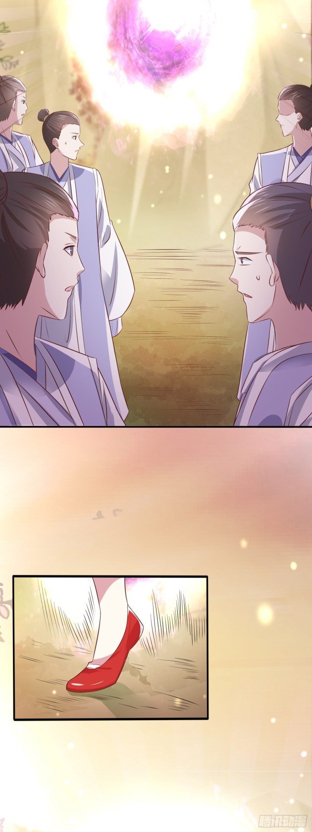 Page 10 of Chapter 176