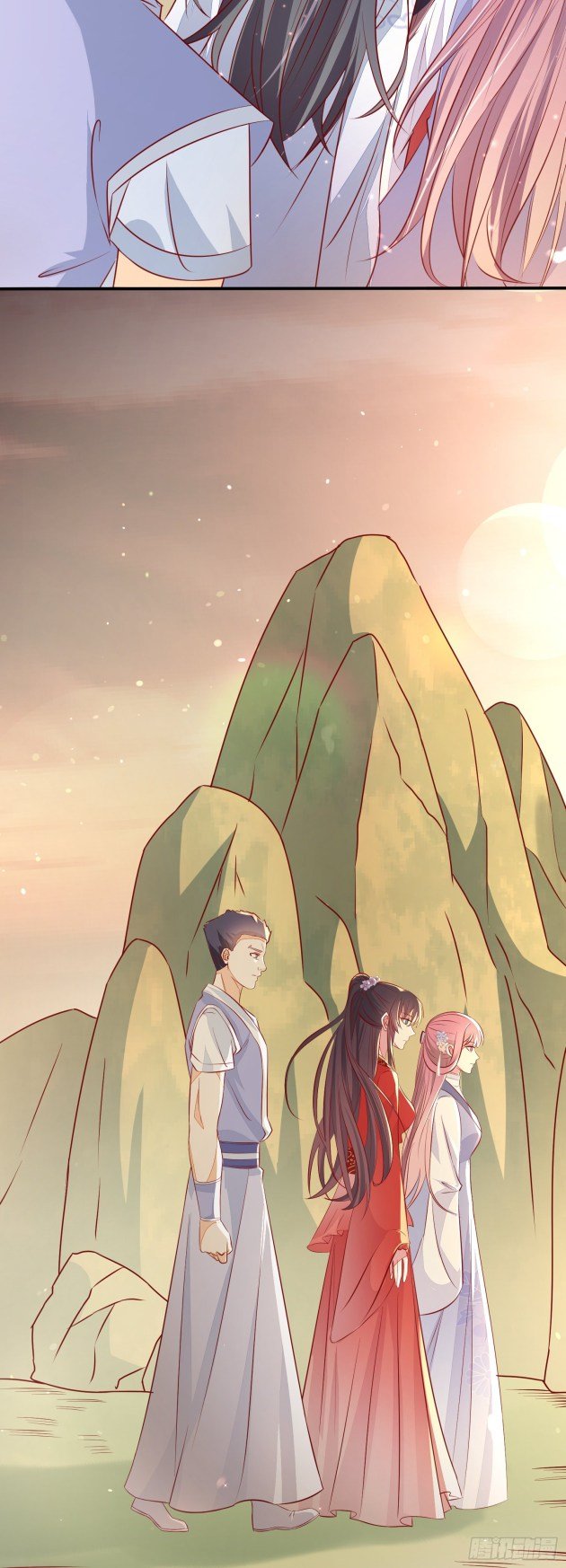 Page 2 of Chapter 176.5