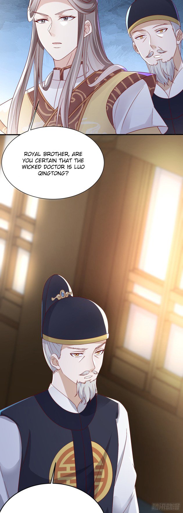 Page 9 of Chapter 176.5