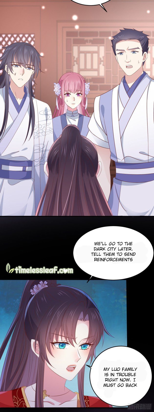 Page 3 of Chapter 177.5