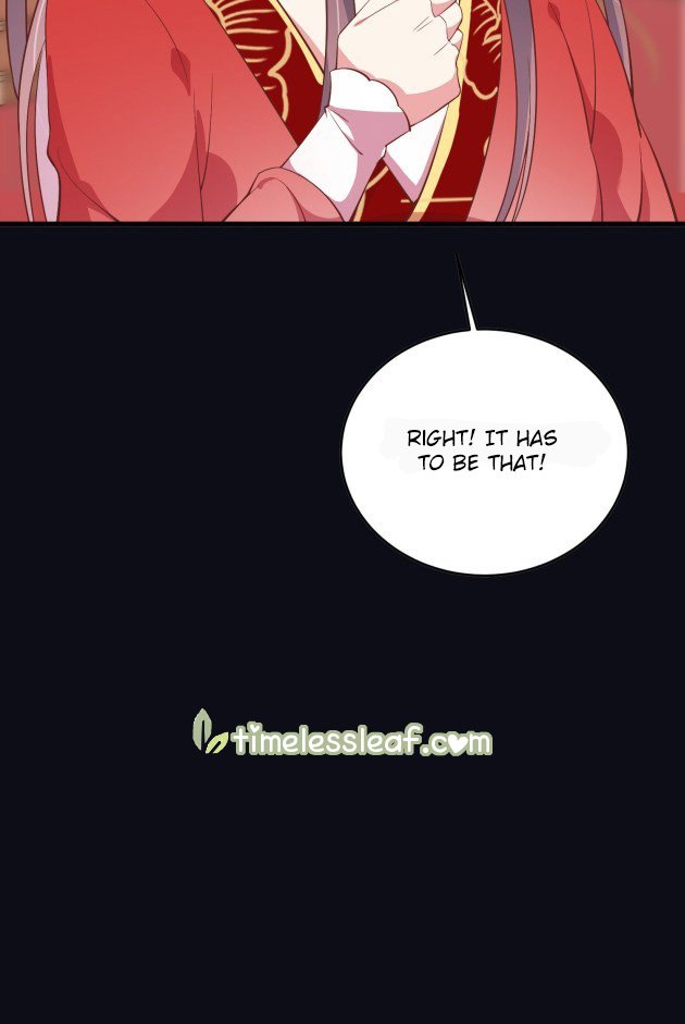 Page 11 of Chapter 177.5