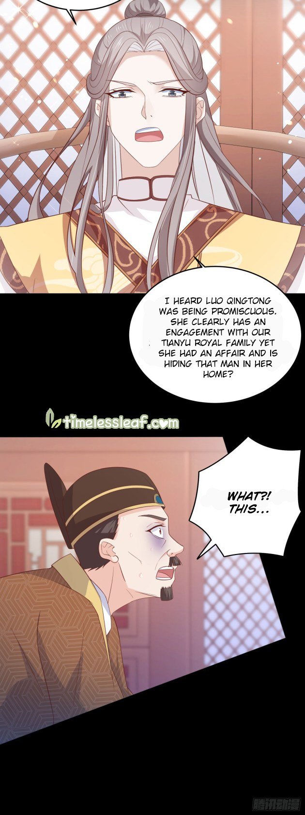 Page 2 of Chapter 177