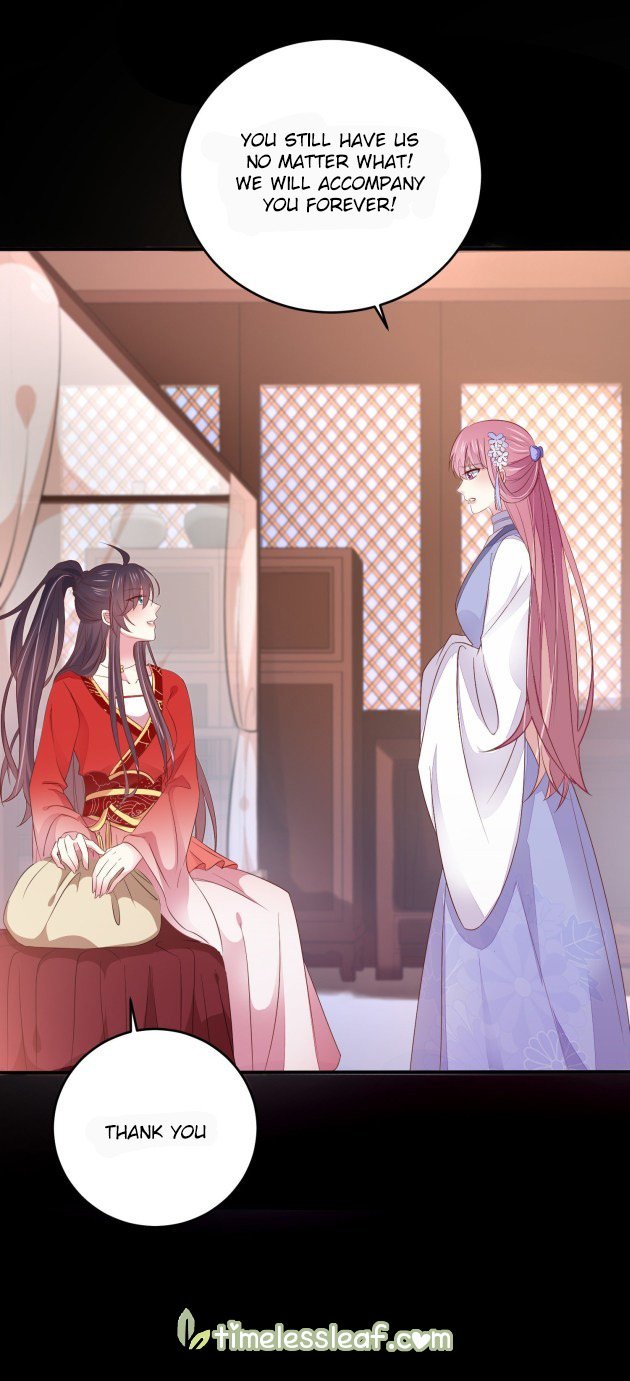 Page 6 of Chapter 177