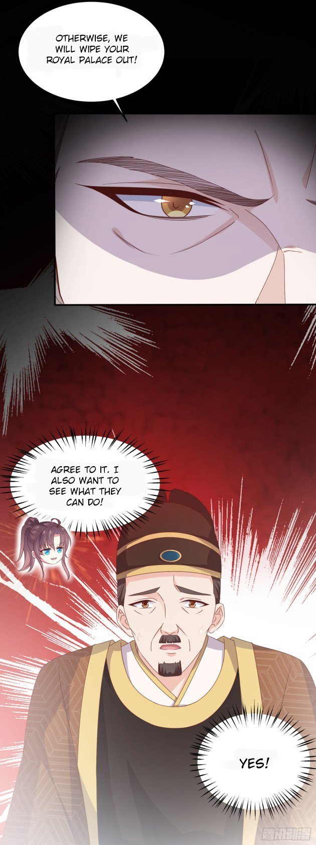 Page 11 of Chapter 177