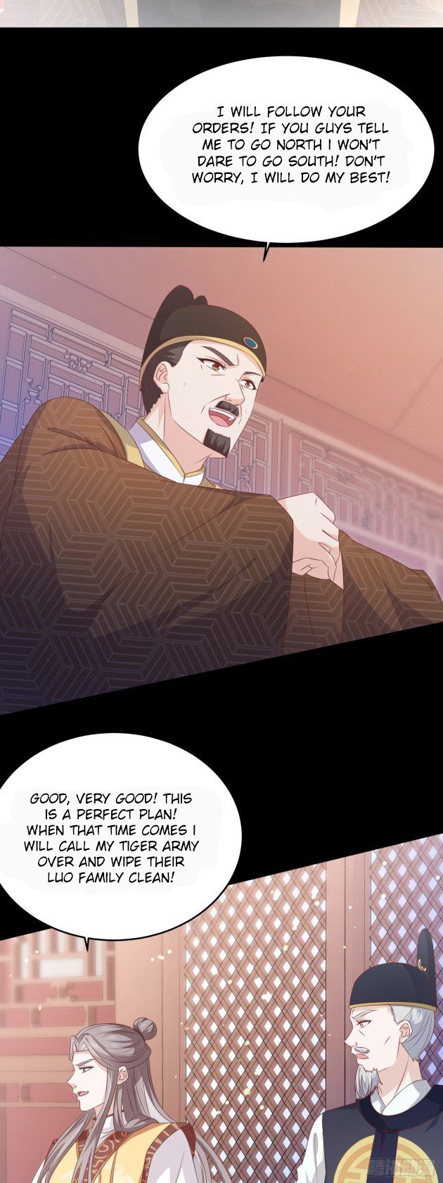 Page 12 of Chapter 177