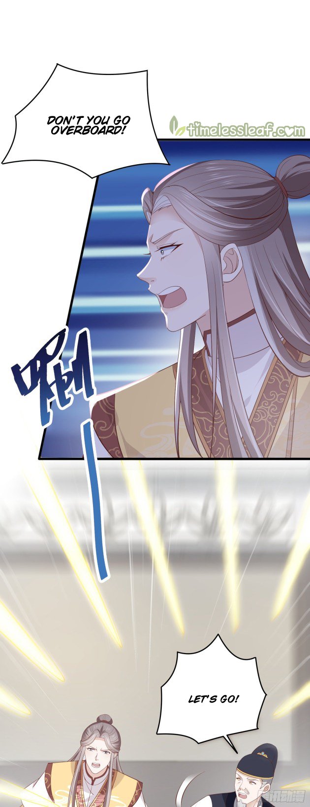 Page 4 of Chapter 178.5