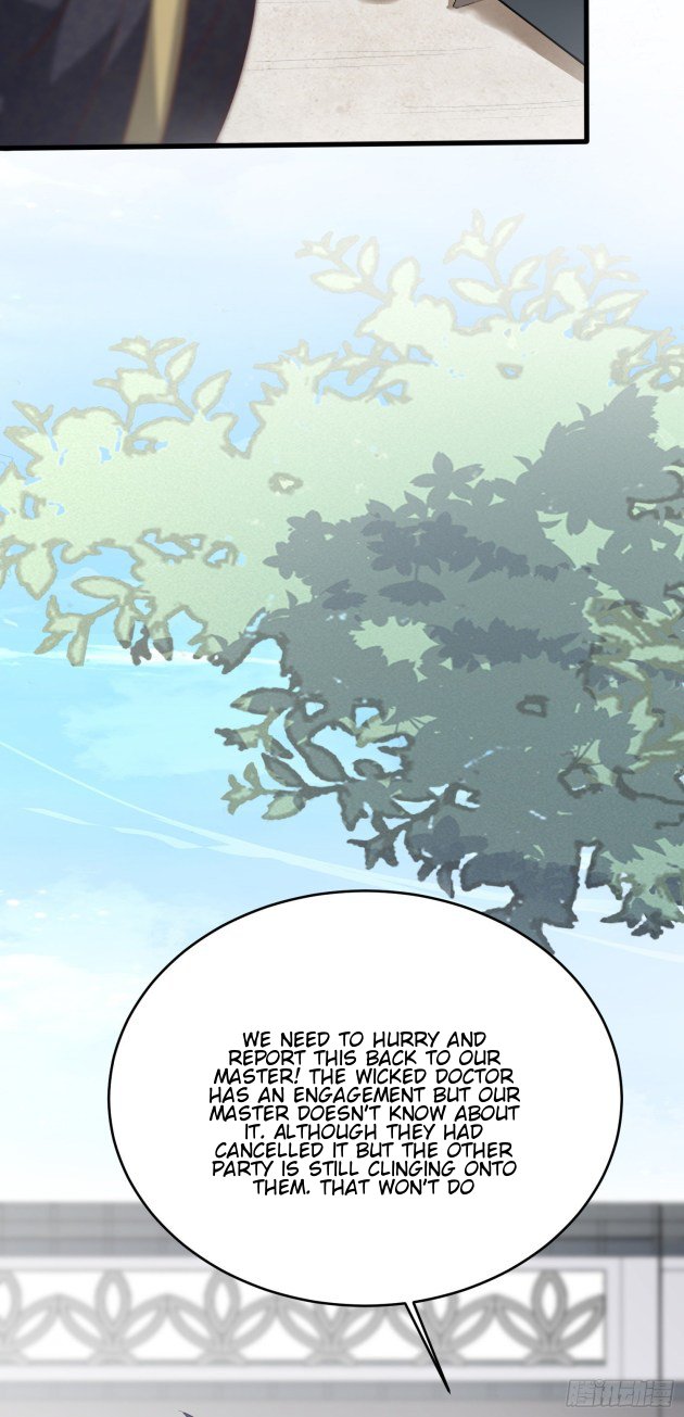 Page 7 of Chapter 178.5