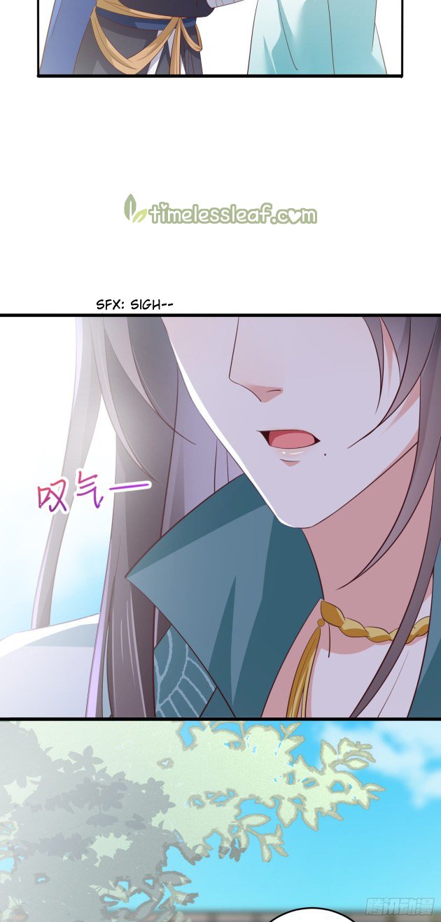 Page 11 of Chapter 178.5