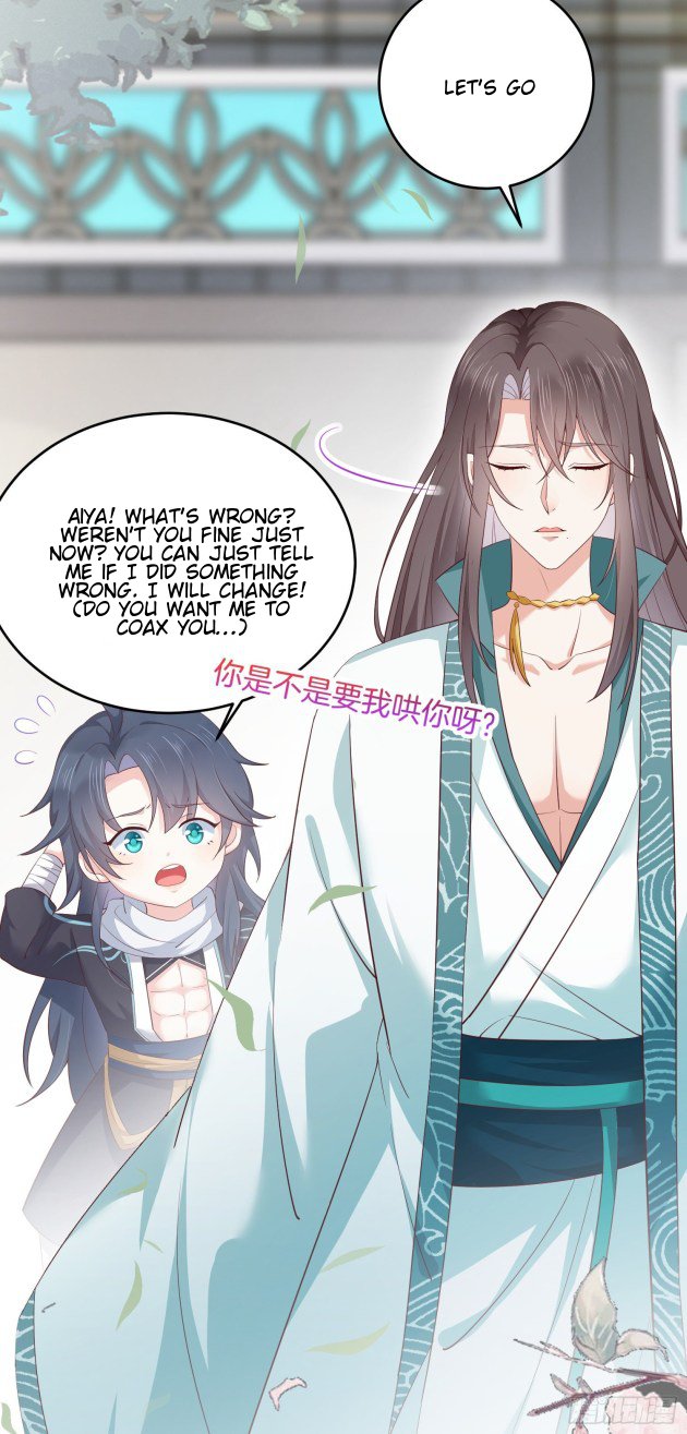 Page 12 of Chapter 178.5