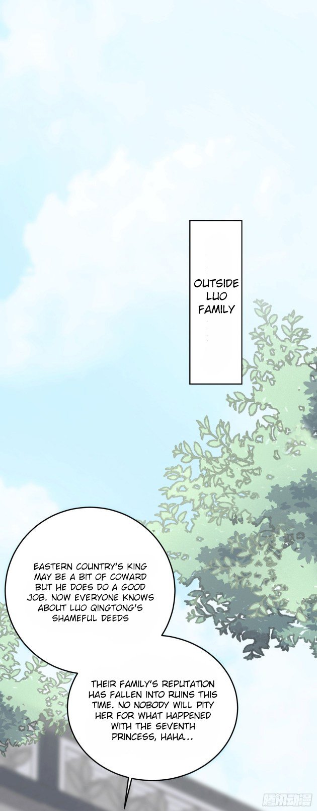 Page 1 of Chapter 178