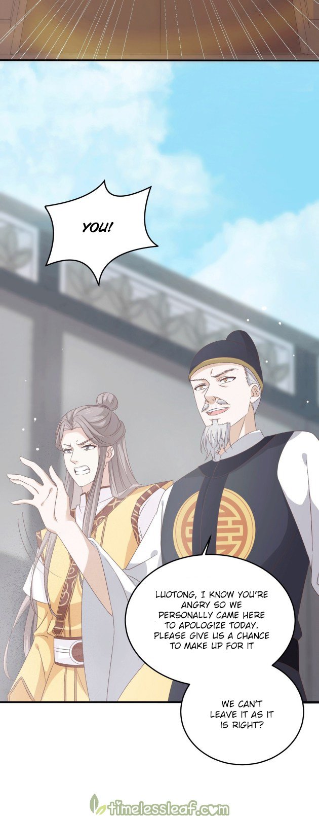 Page 7 of Chapter 178
