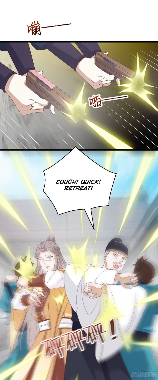 Page 12 of Chapter 178