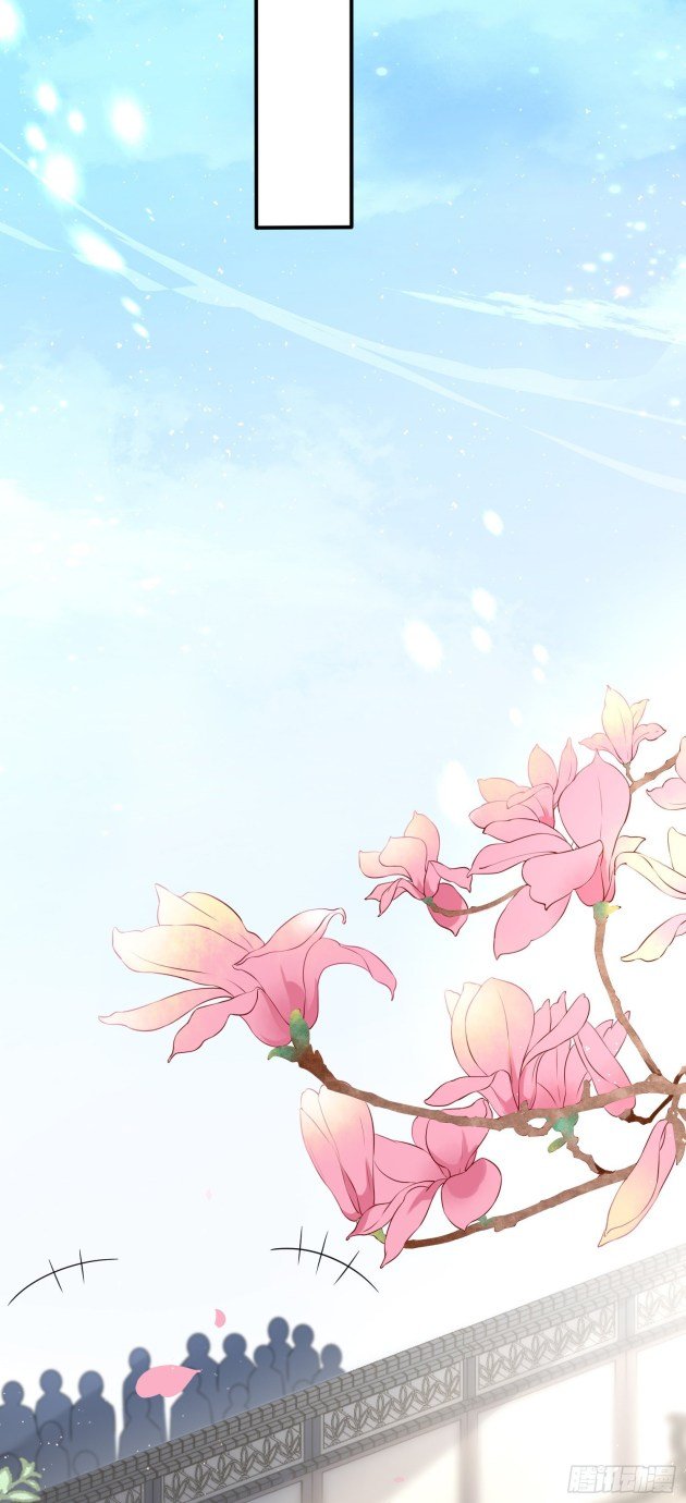Page 6 of Chapter 179