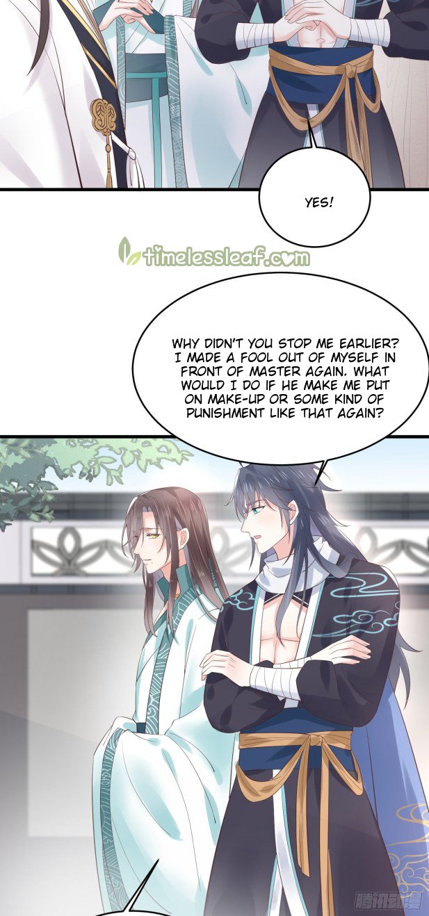 Page 12 of Chapter 179