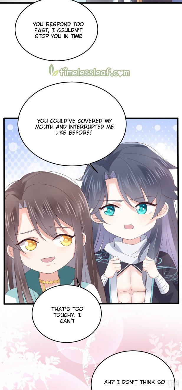 Page 13 of Chapter 179