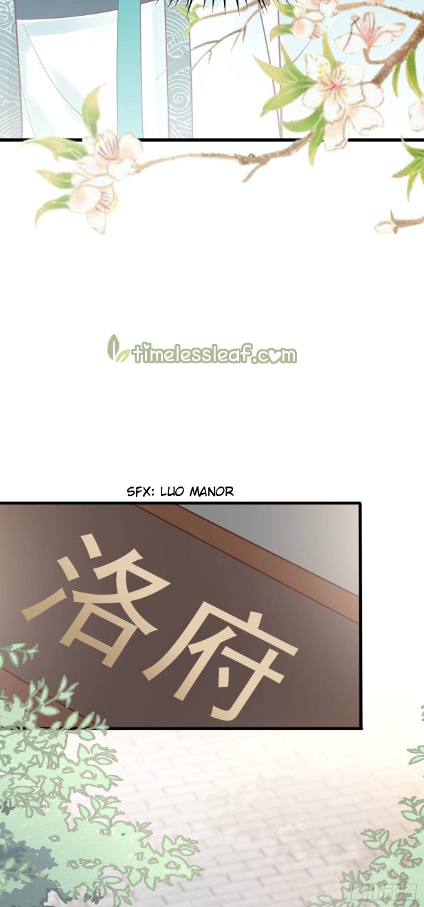 Page 16 of Chapter 179
