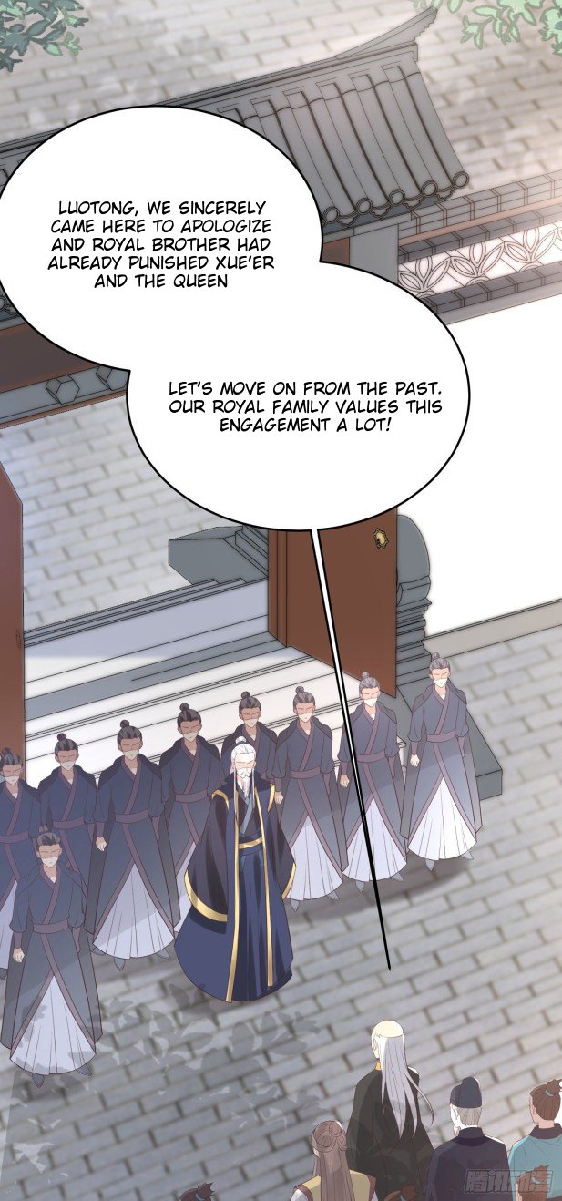 Page 17 of Chapter 179