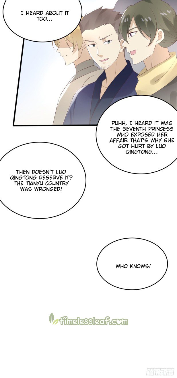 Page 1 of Chapter 179.5