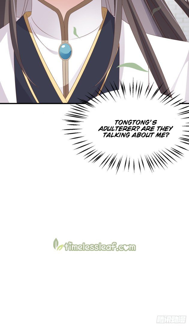Page 16 of Chapter 179.5