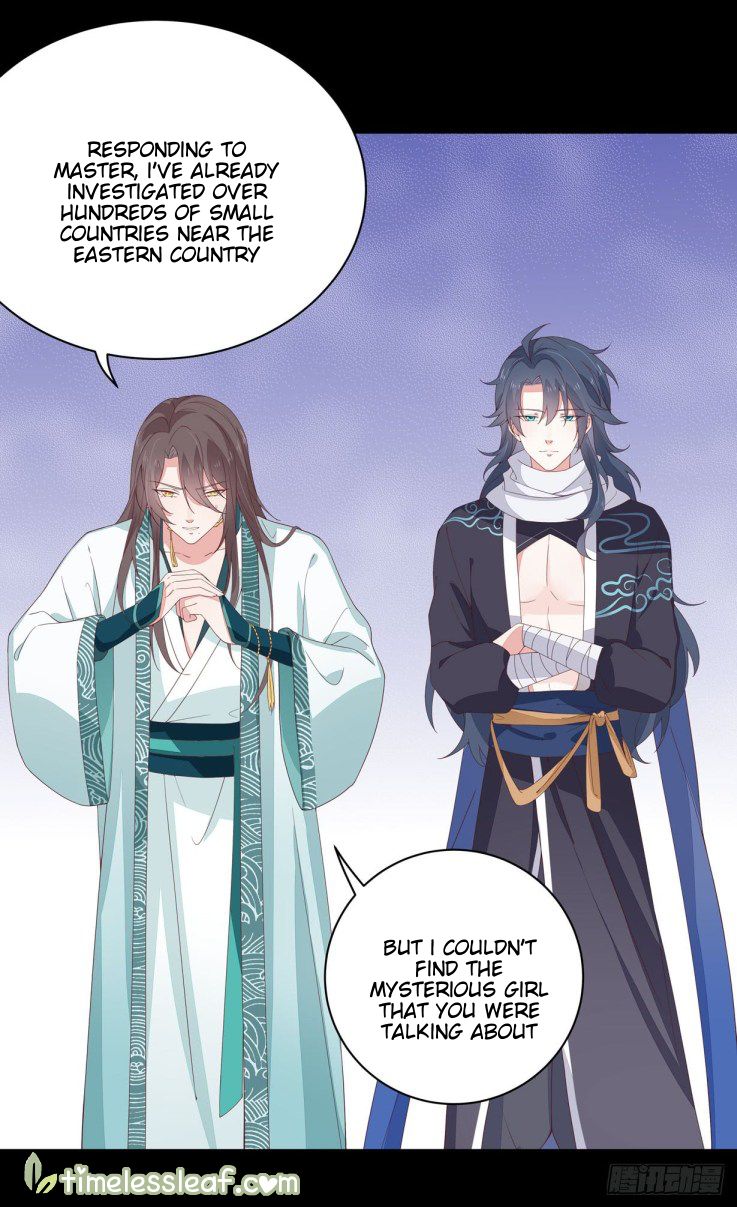 Page 17 of Chapter 18