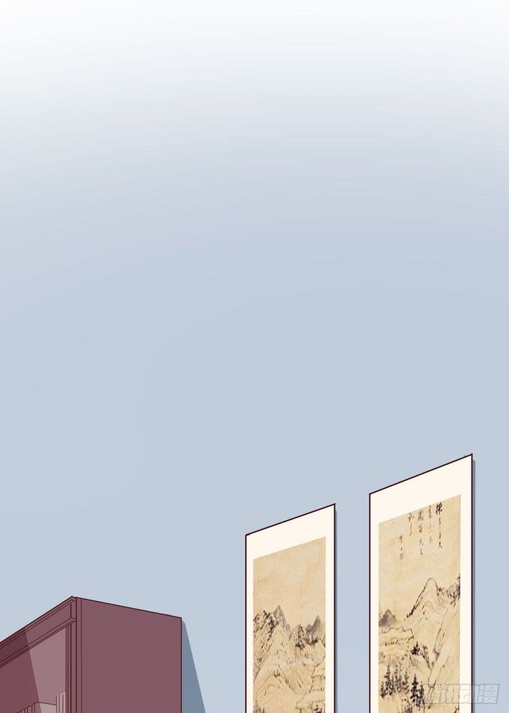 Page 42 of Chapter 18