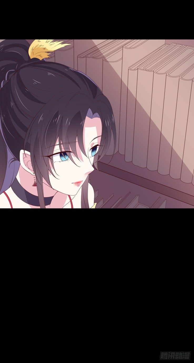 Page 50 of Chapter 18