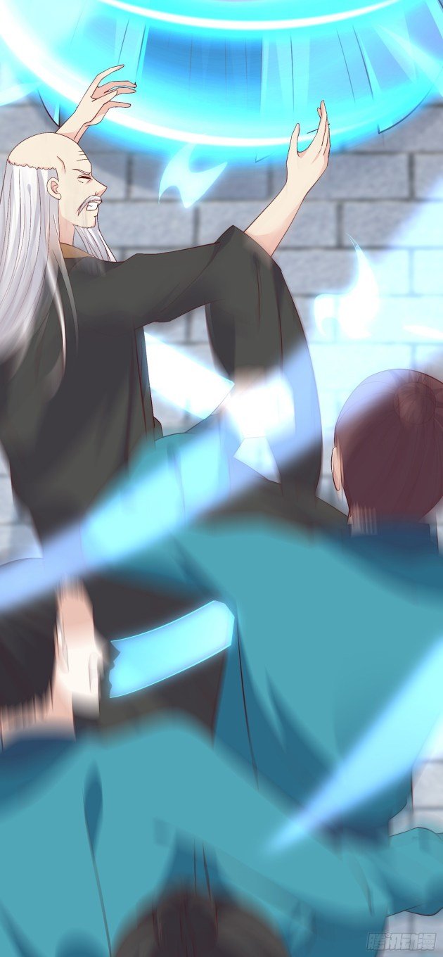 Page 4 of Chapter 180.5