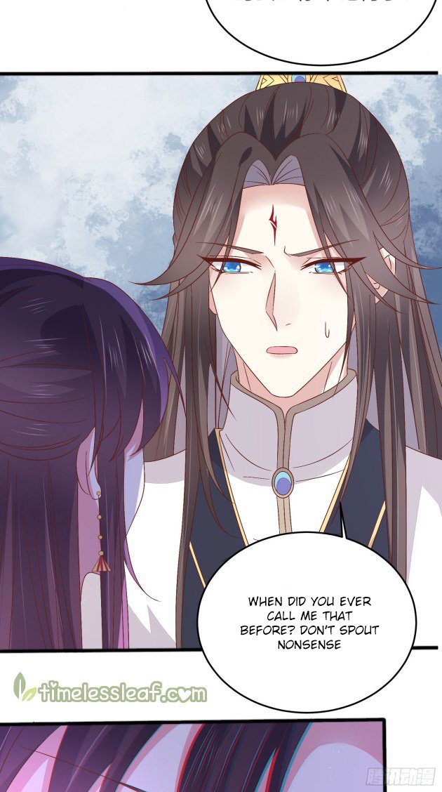 Page 14 of Chapter 180.5