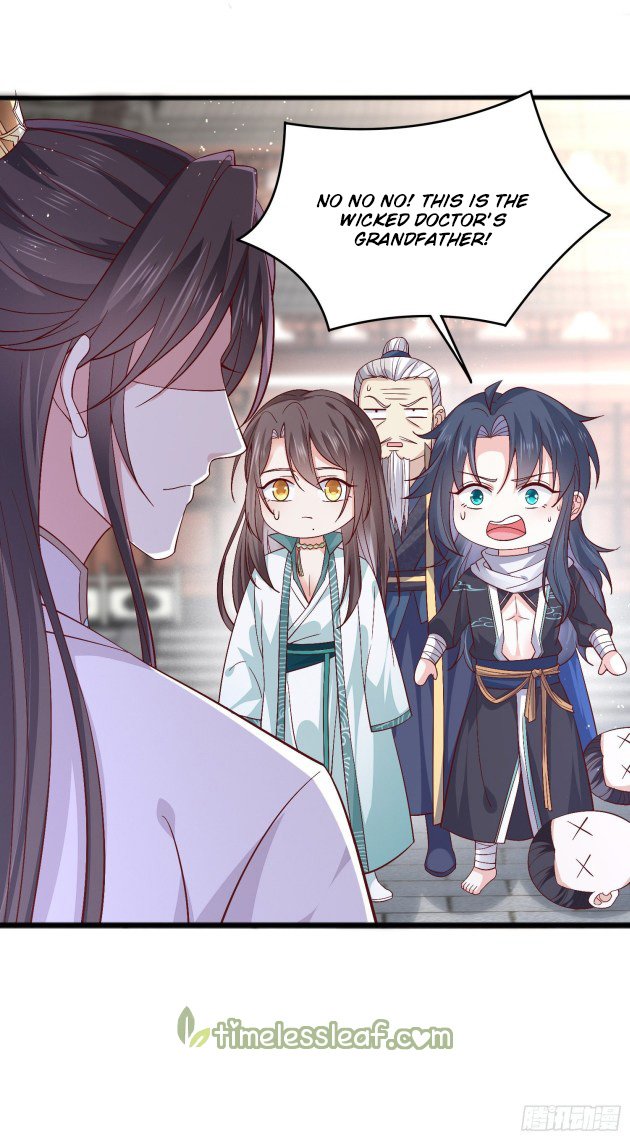 Page 7 of Chapter 180
