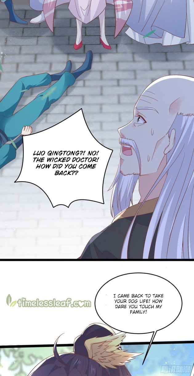 Page 13 of Chapter 180