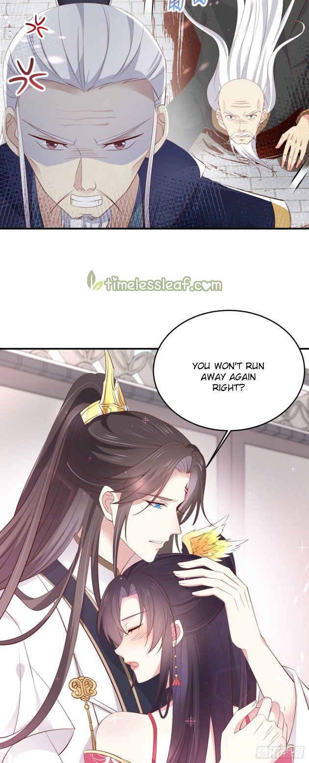 Page 2 of Chapter 181.5