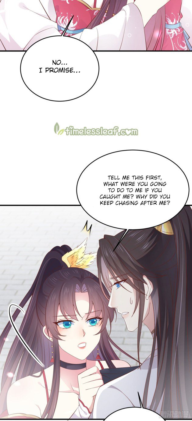 Page 3 of Chapter 181.5
