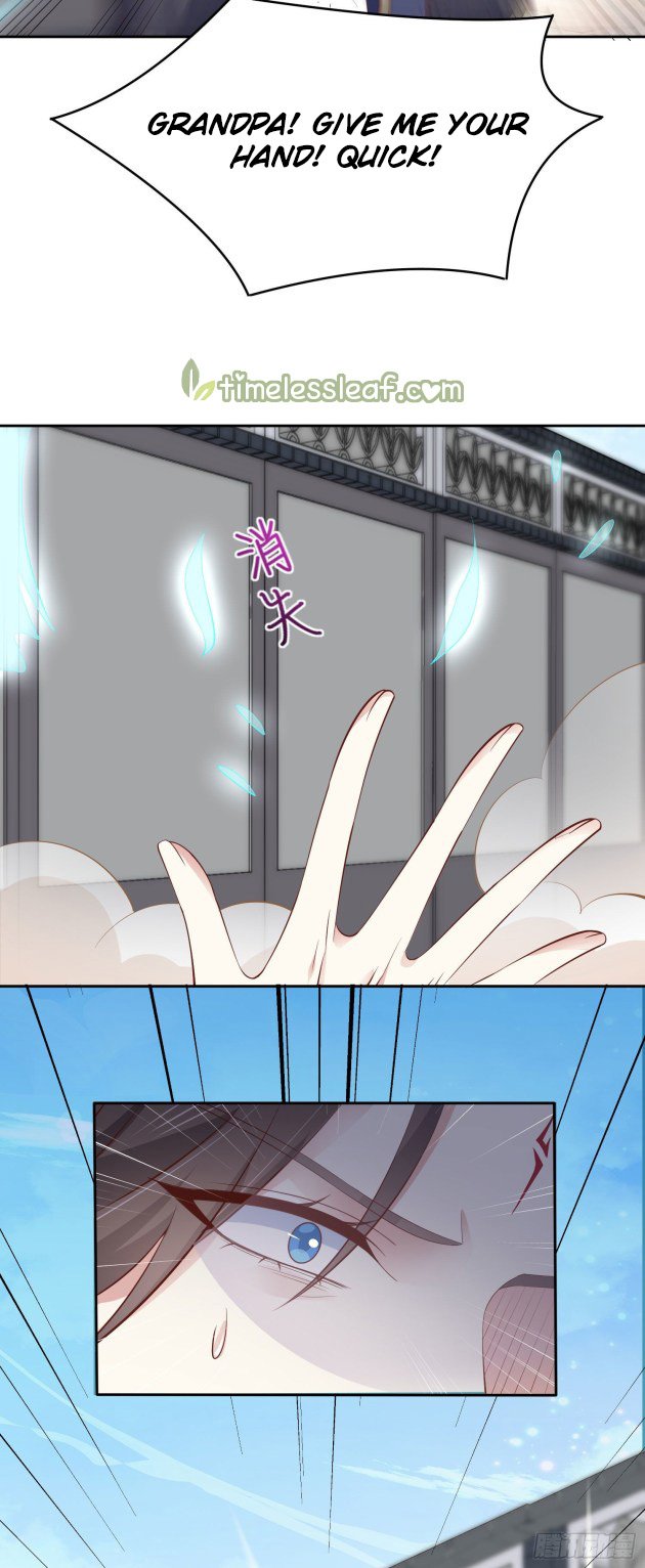 Page 9 of Chapter 181.5