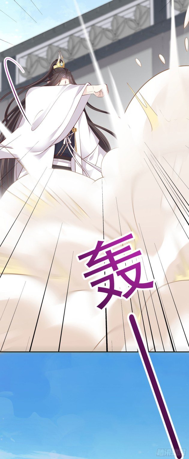 Page 10 of Chapter 181.5