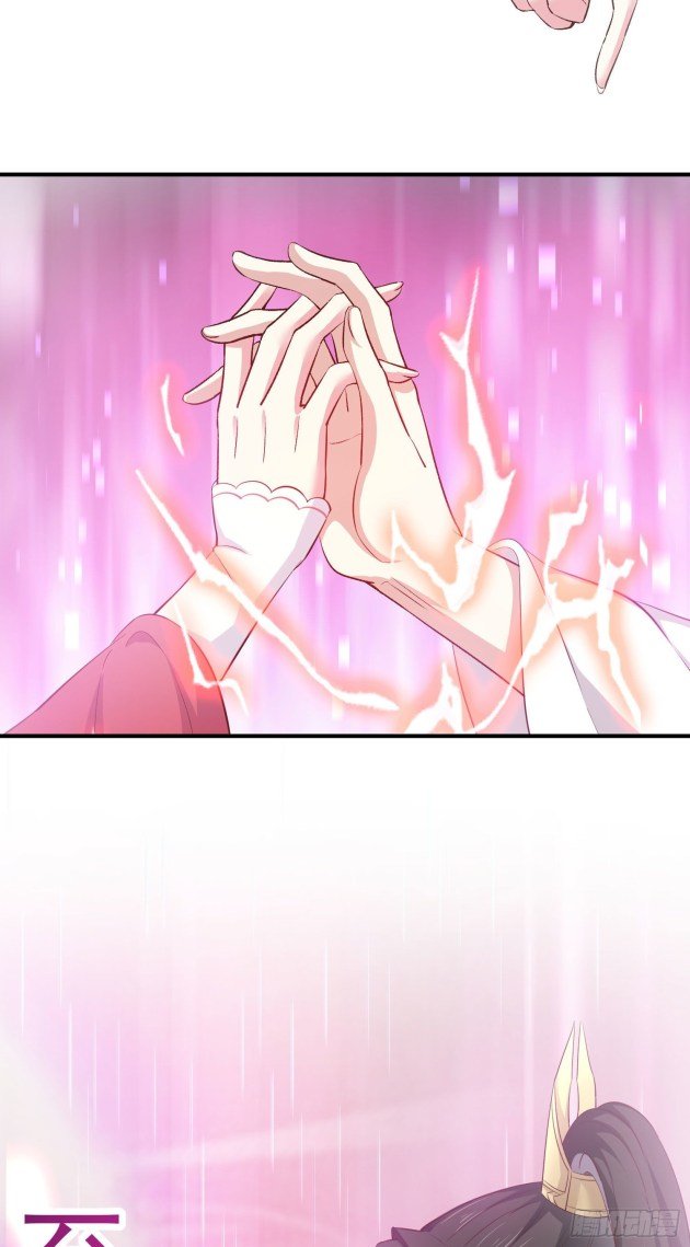 Page 14 of Chapter 181.5