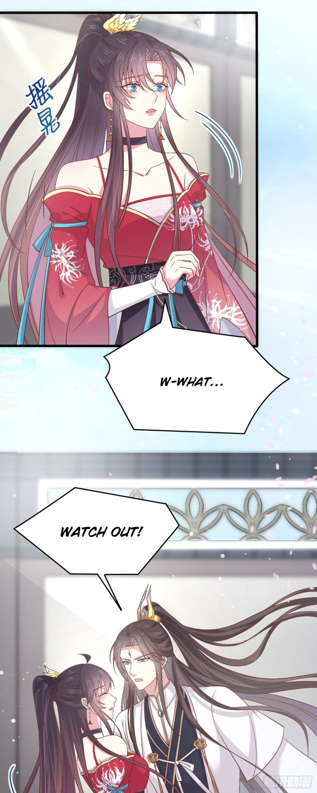 Page 3 of Chapter 181