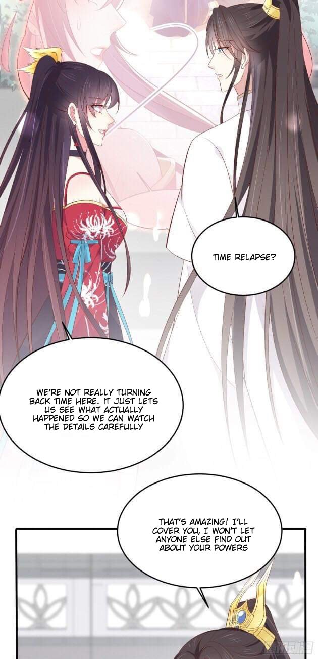 Page 5 of Chapter 182