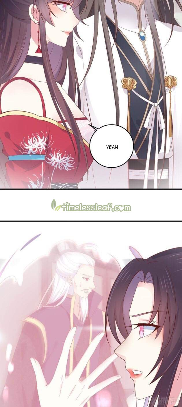 Page 7 of Chapter 182