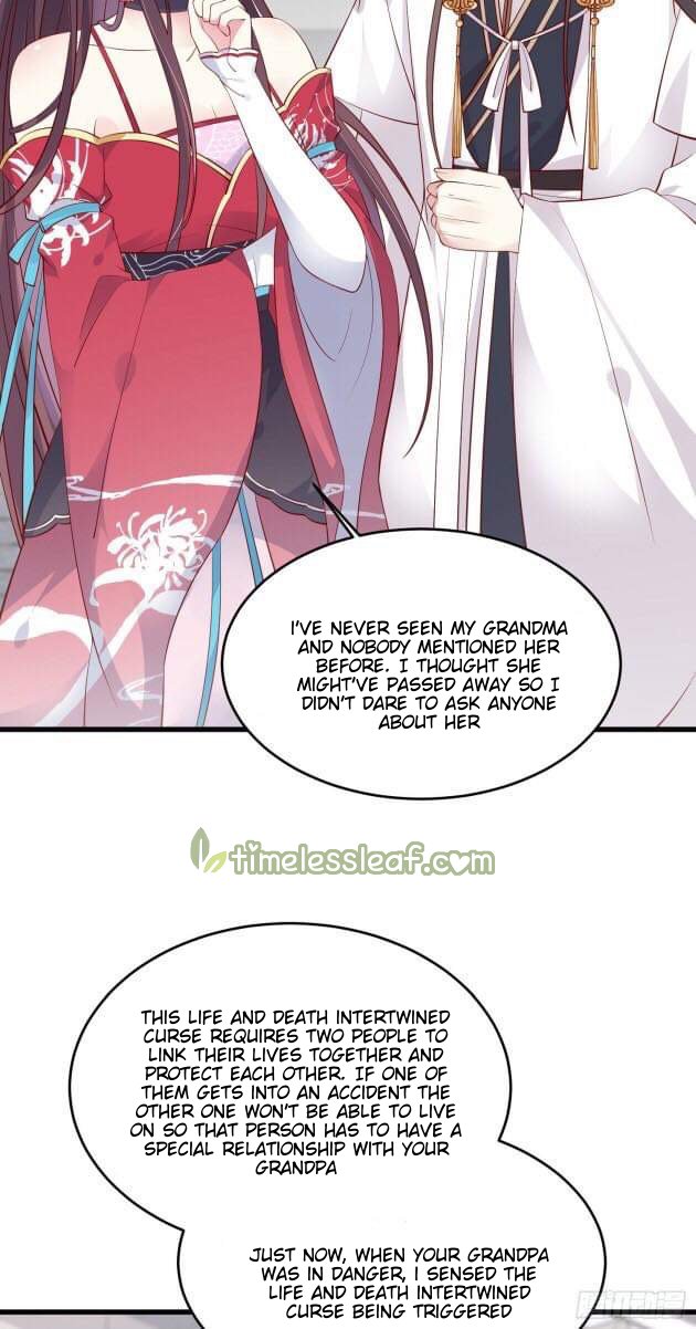 Page 11 of Chapter 182