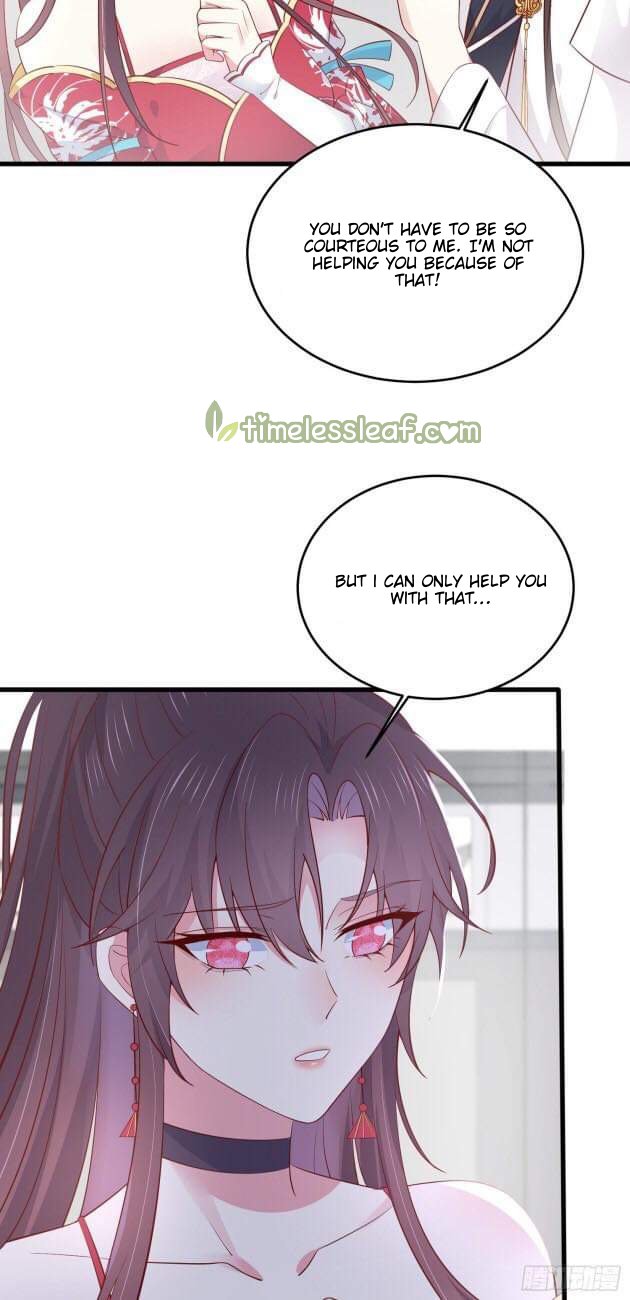 Page 15 of Chapter 182