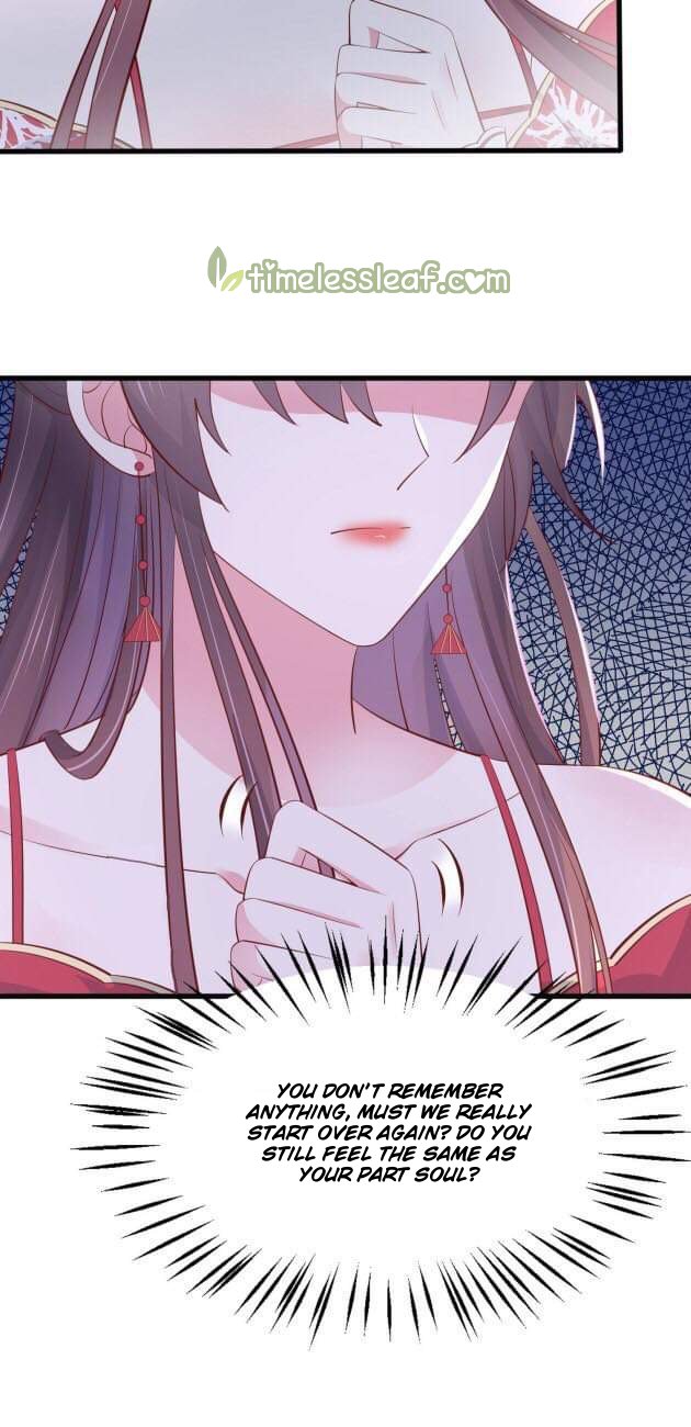 Page 16 of Chapter 182