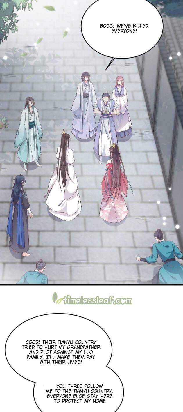 Page 3 of Chapter 182.5