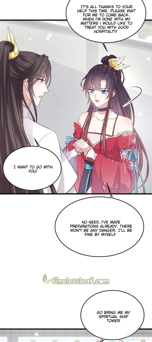 Page 5 of Chapter 182.5