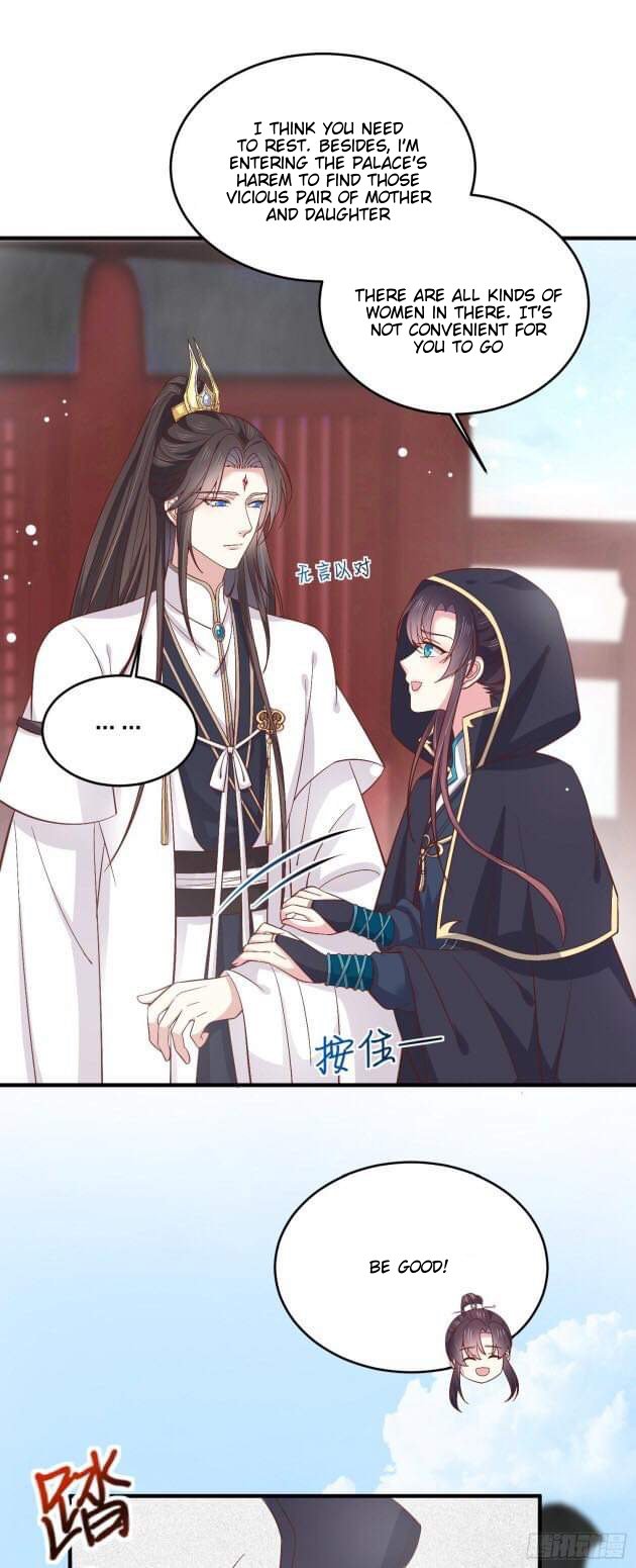 Page 11 of Chapter 182.5