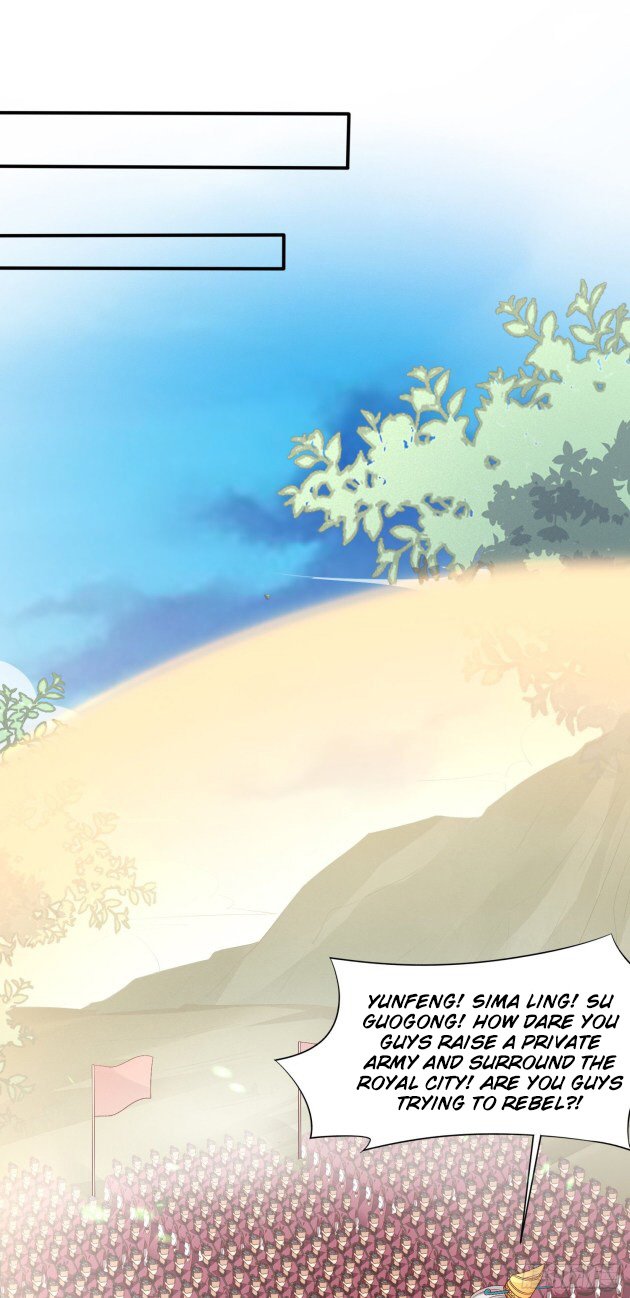 Page 1 of Chapter 183