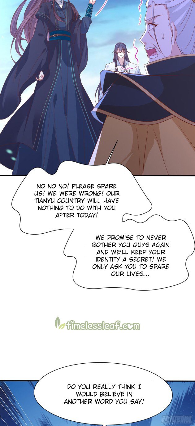 Page 13 of Chapter 183