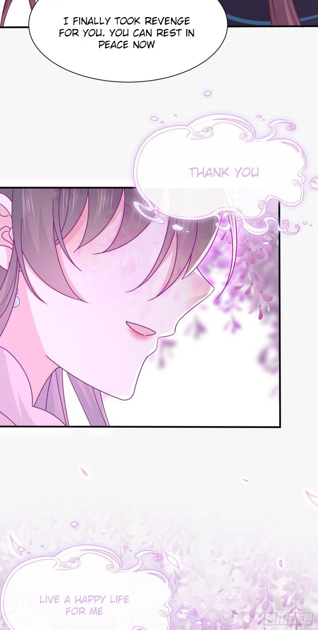 Page 18 of Chapter 183