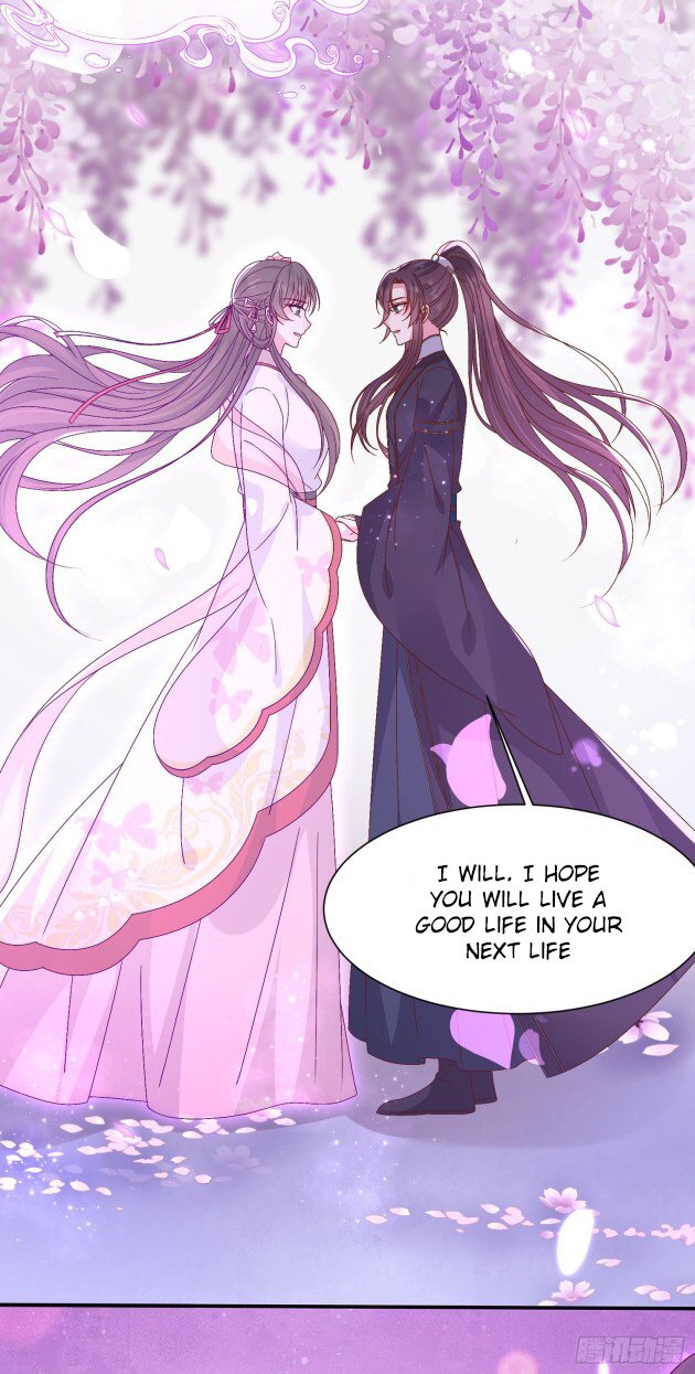 Page 1 of Chapter 183.5