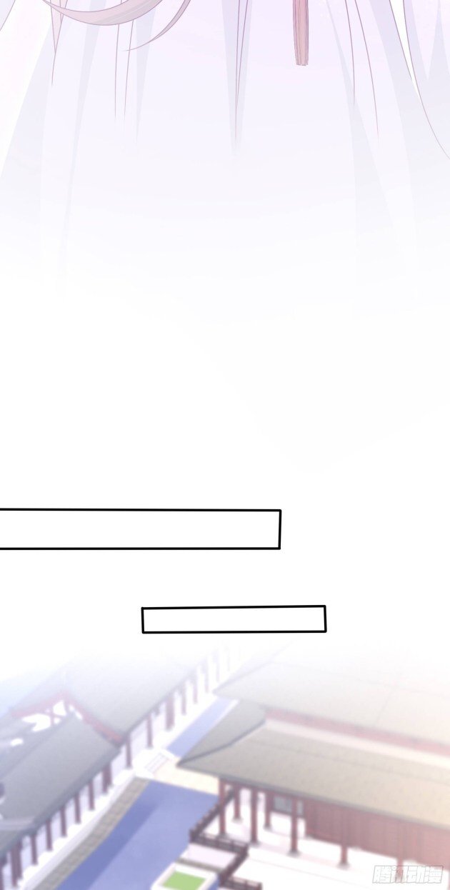 Page 3 of Chapter 183.5