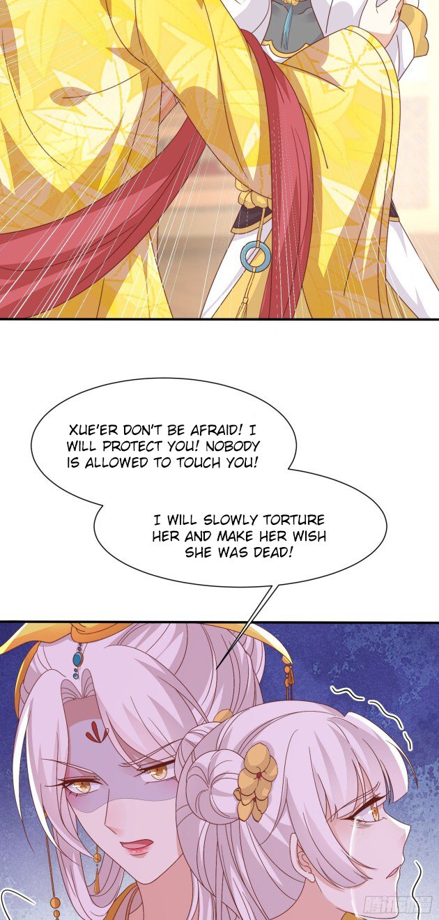 Page 7 of Chapter 183.5